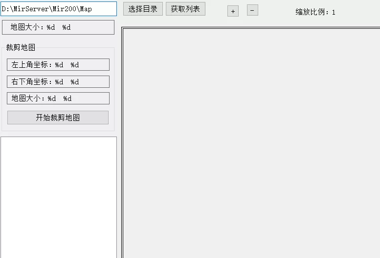 2022传奇地图预览工具